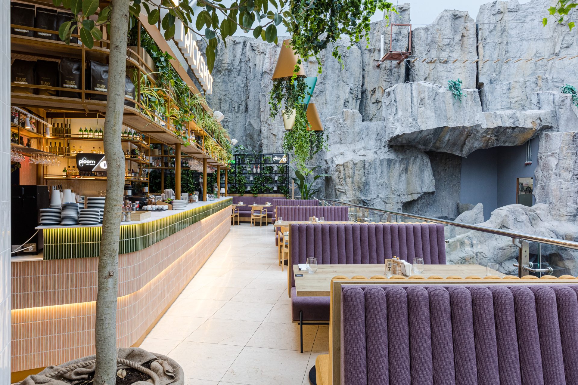 Trickshot Afi Cotroceni